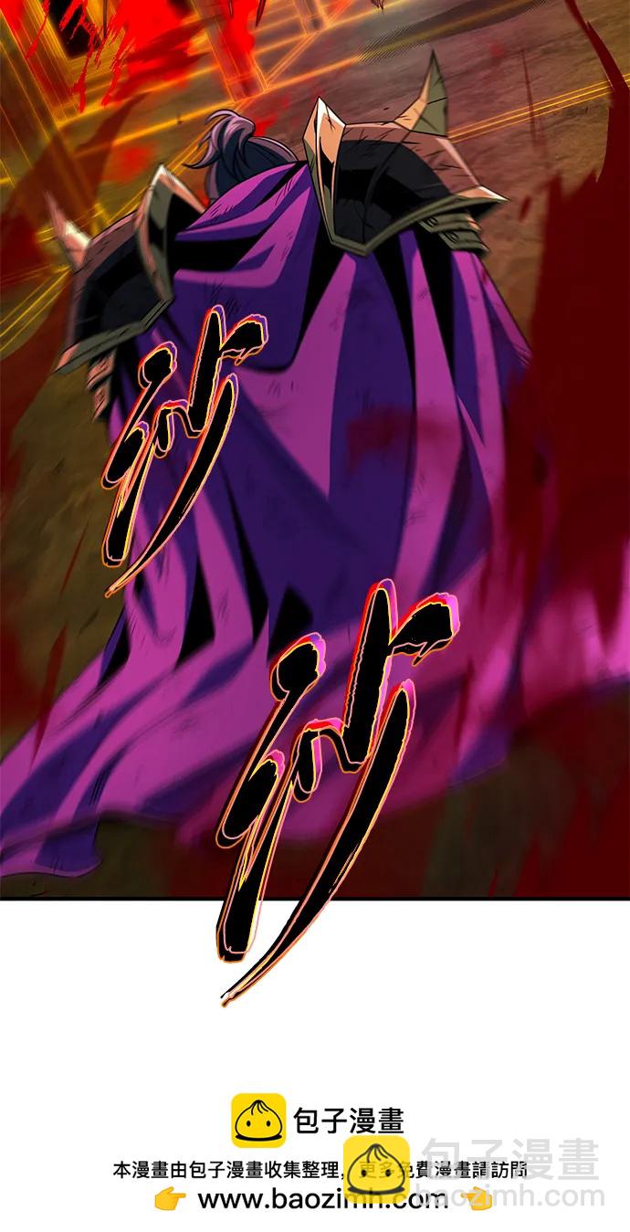 66666年后复活的黑魔法师 - 第157話 這是命令(1/3) - 第50张图