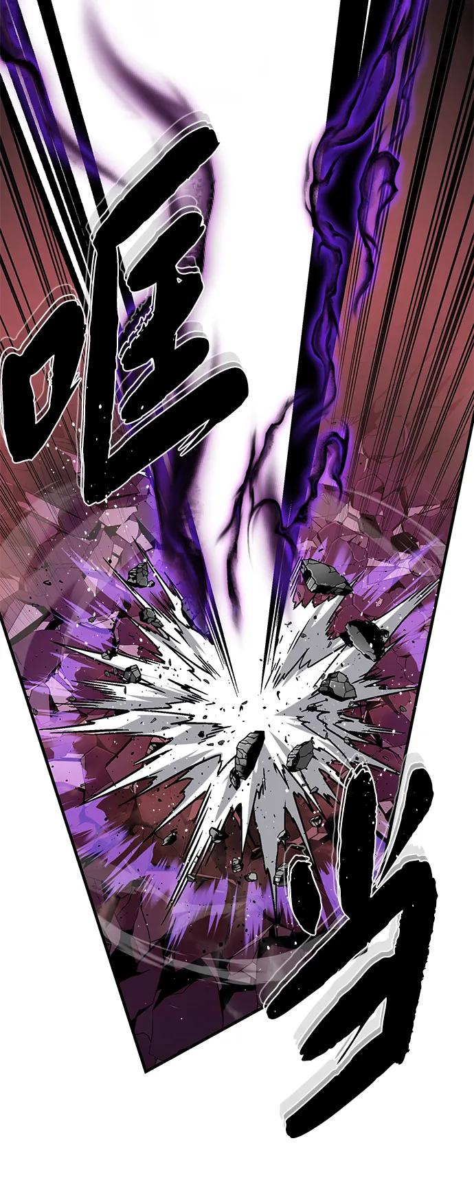 66666年后复活的黑魔法师 - 第159話 最後的勝者(1/3) - 第22张图