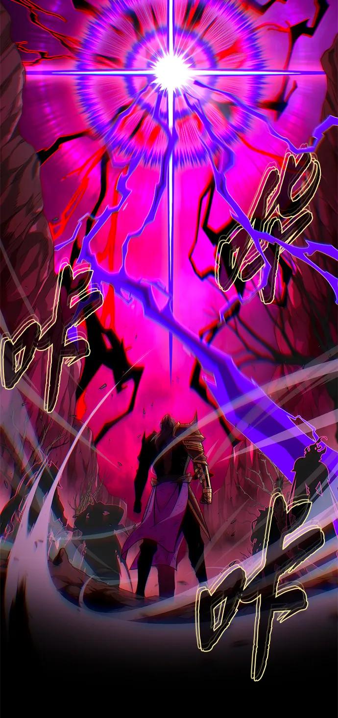 66666年后复活的黑魔法师 - 第159話 最後的勝者(1/3) - 第3张图