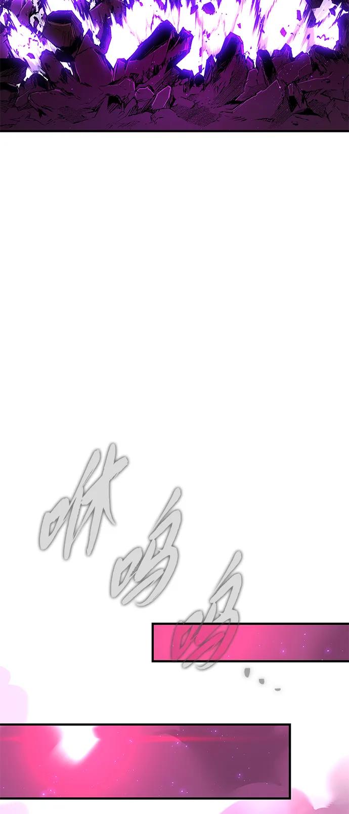 66666年后复活的黑魔法师 - 第159話 最後的勝者(1/3) - 第38张图