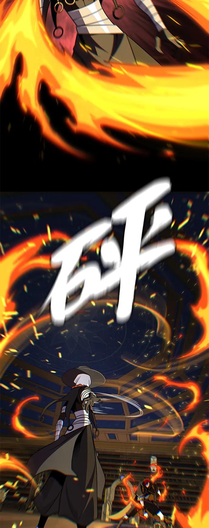 66666年后复活的黑魔法师 - 第161話 鬼城(1/2) - 第27张图