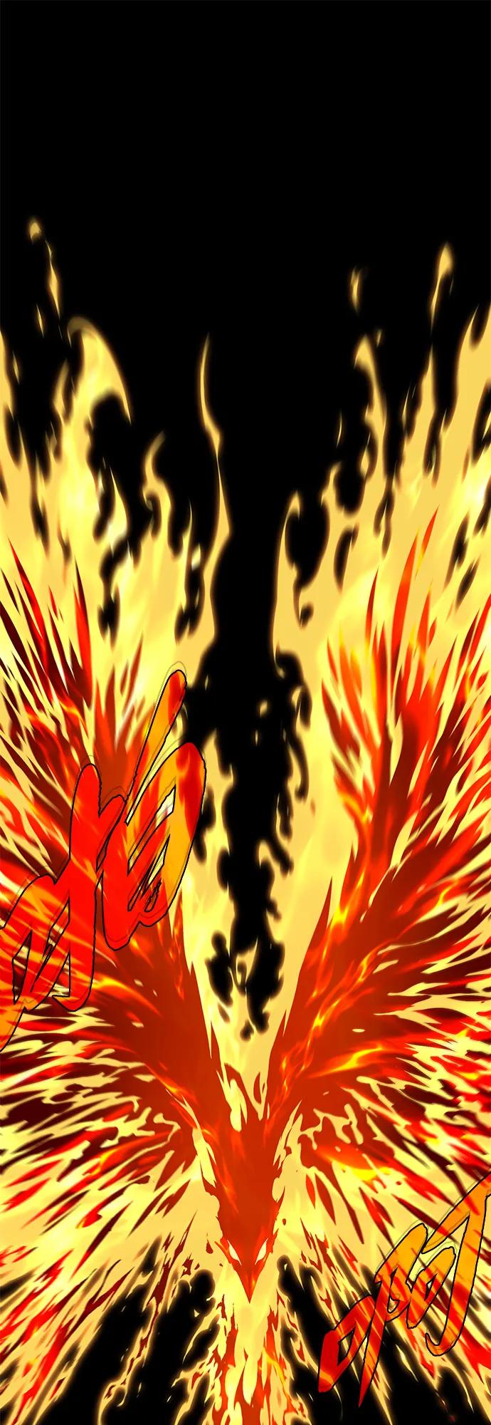 66666年后复活的黑魔法师 - 第165話 贖罪(1/3) - 第18张图