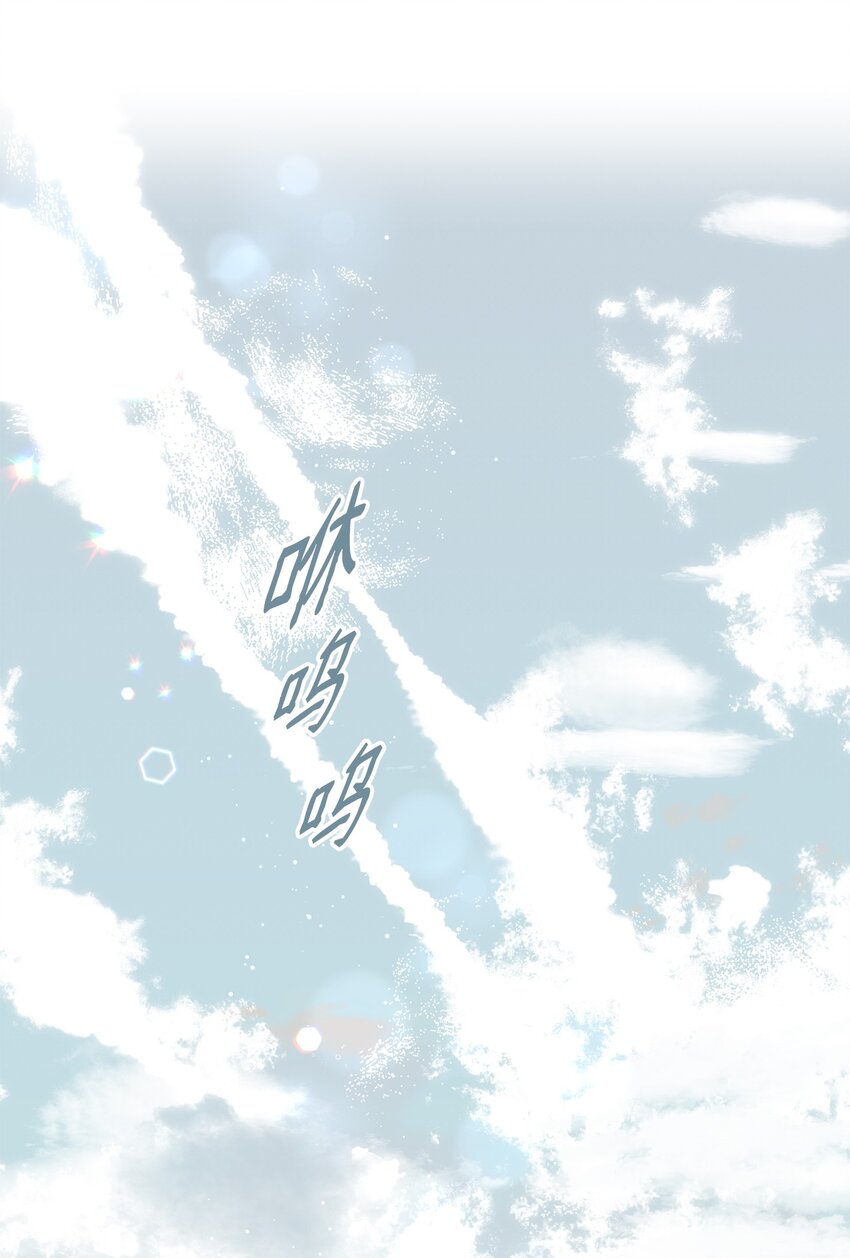 17 公爵的秘密(1/3)-第18话