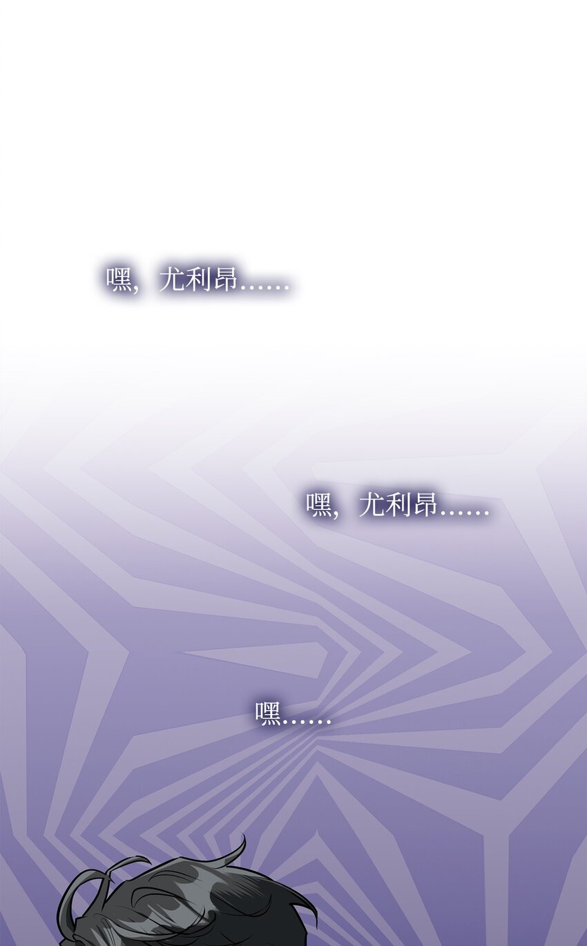 21 朋友(1/2)-第22话