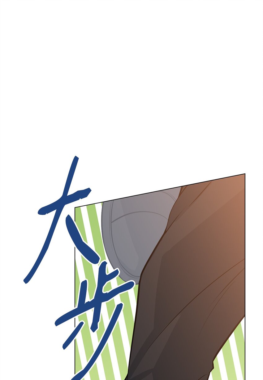 21 朋友(1/2)-第22话