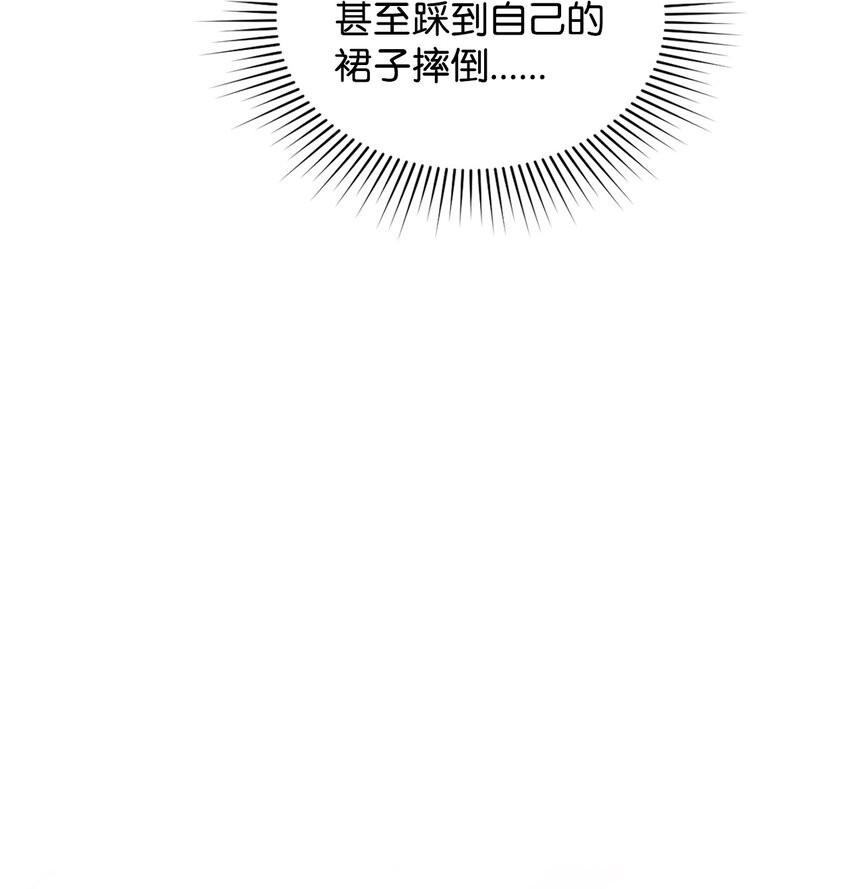 23 拳头与耳光(1/3)-第24话