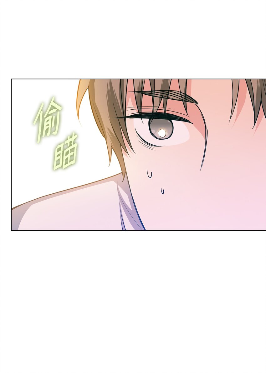 29 吵架之后(1/2)-第30话