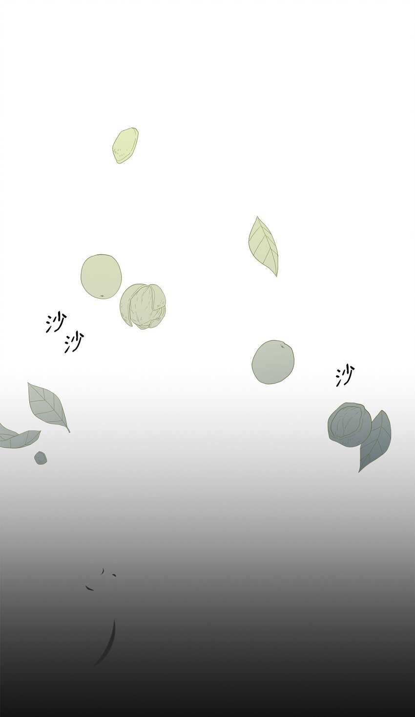 31 蕾娅之死(1/3)-第32话