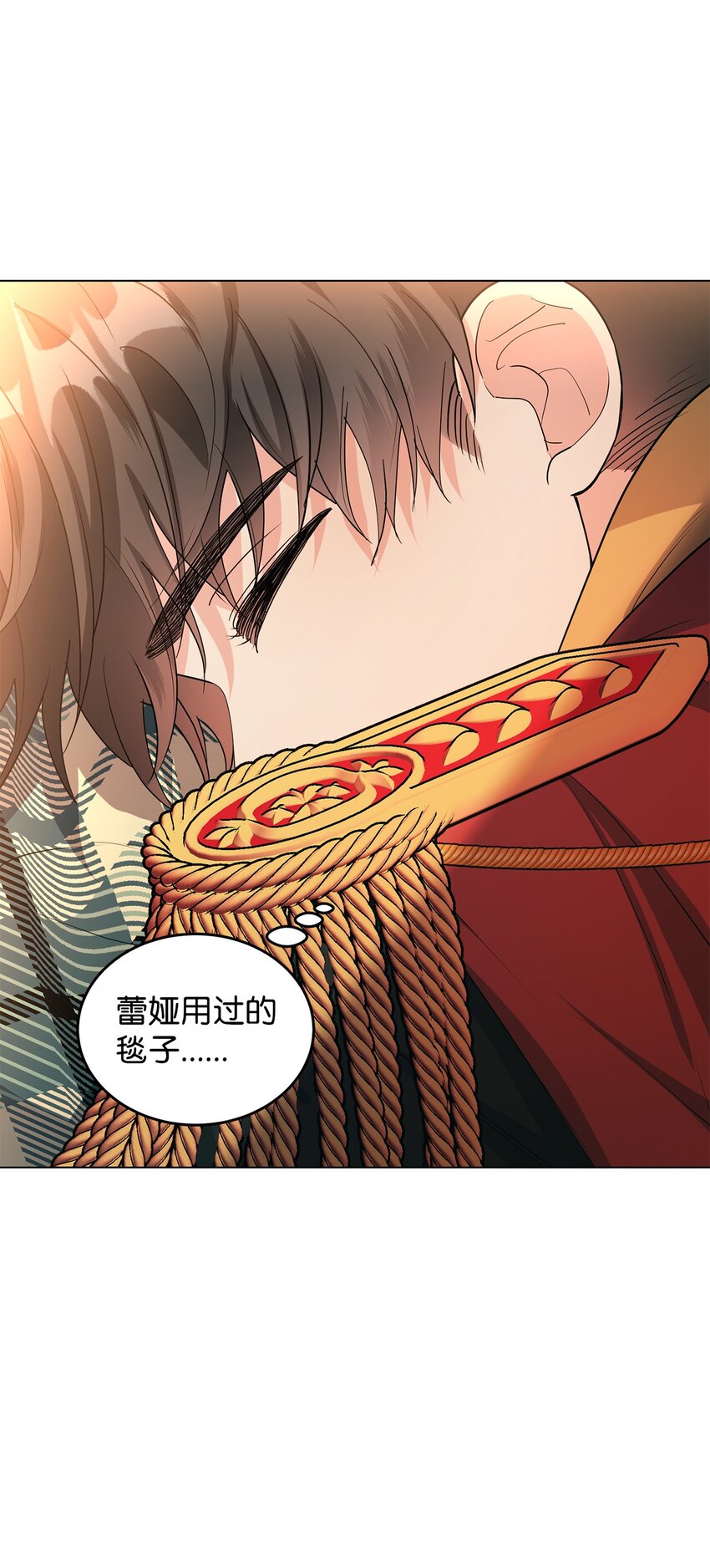 35 魔法师登场(1/3)-第36话