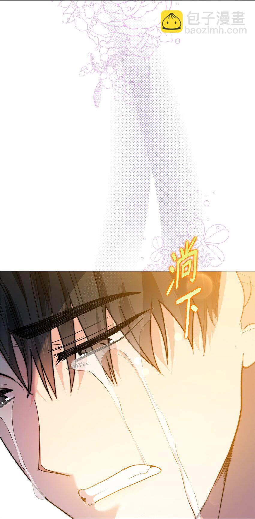 41 重生的关键(1/2)-第42话