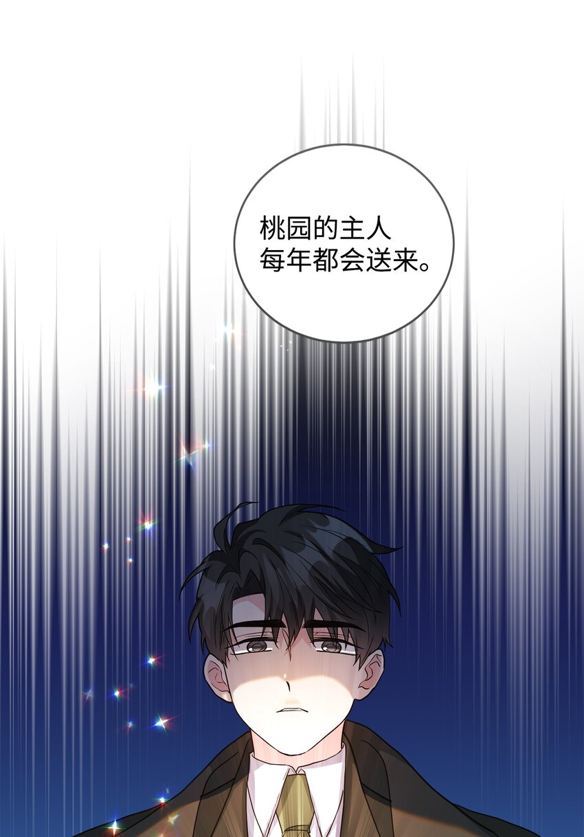 41 重生的关键(1/2)-第42话