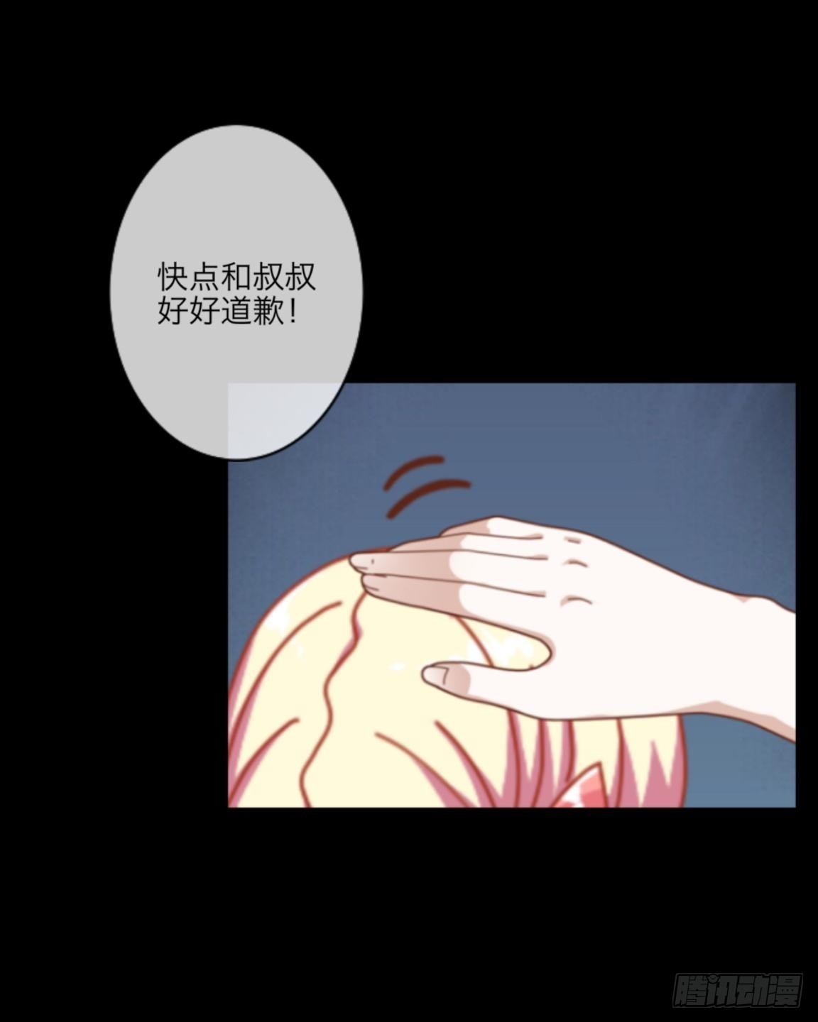 no2 旅客名单还是死亡名单(1/2)-第2话