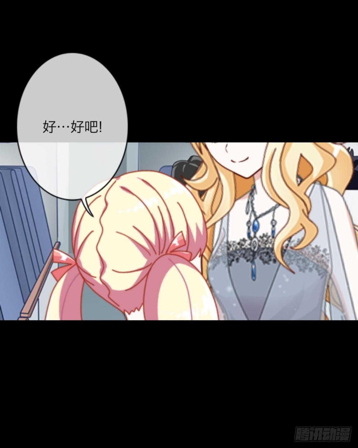 no2 旅客名单还是死亡名单(1/2)-第2话