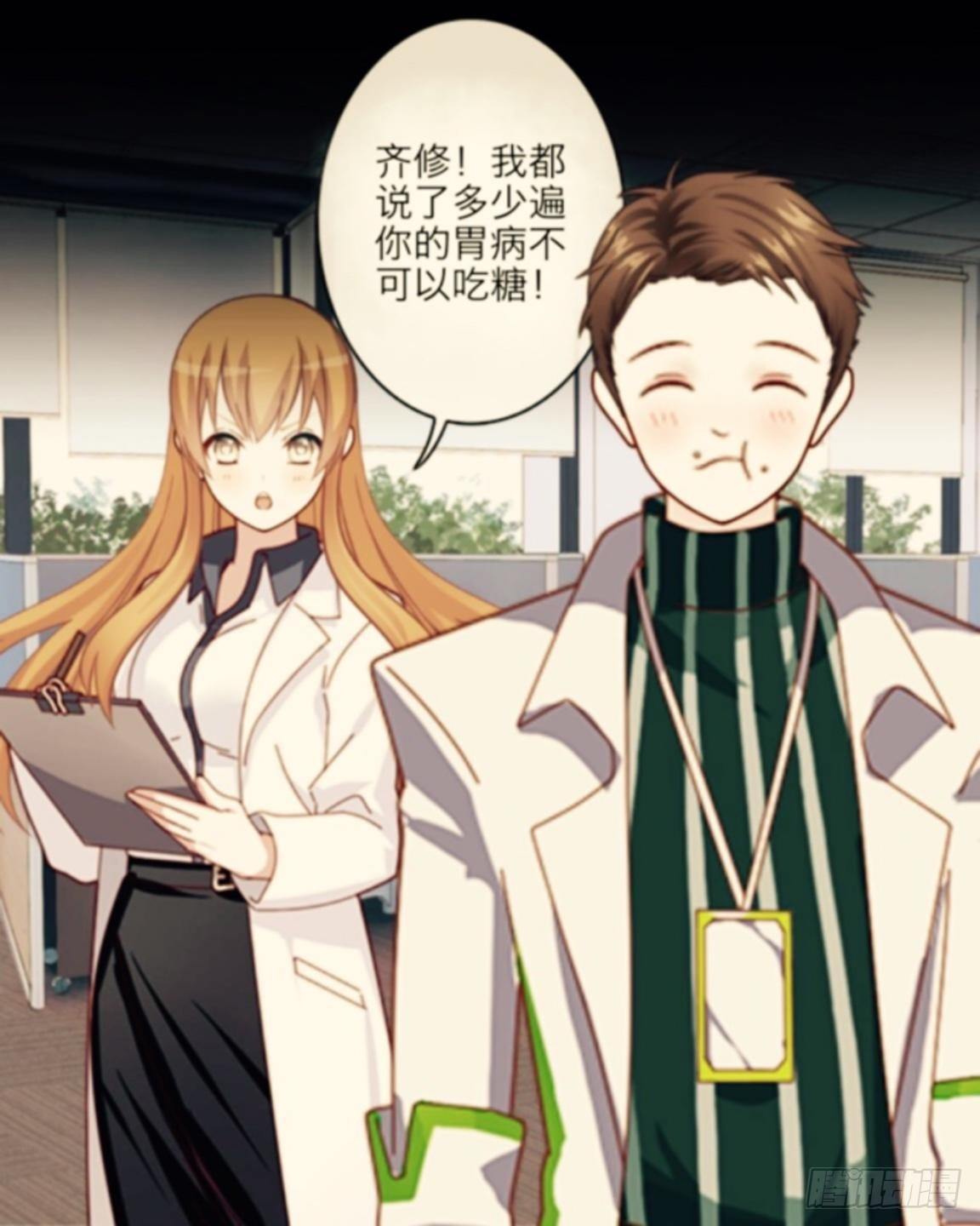 no2 旅客名单还是死亡名单(1/2)-第2话