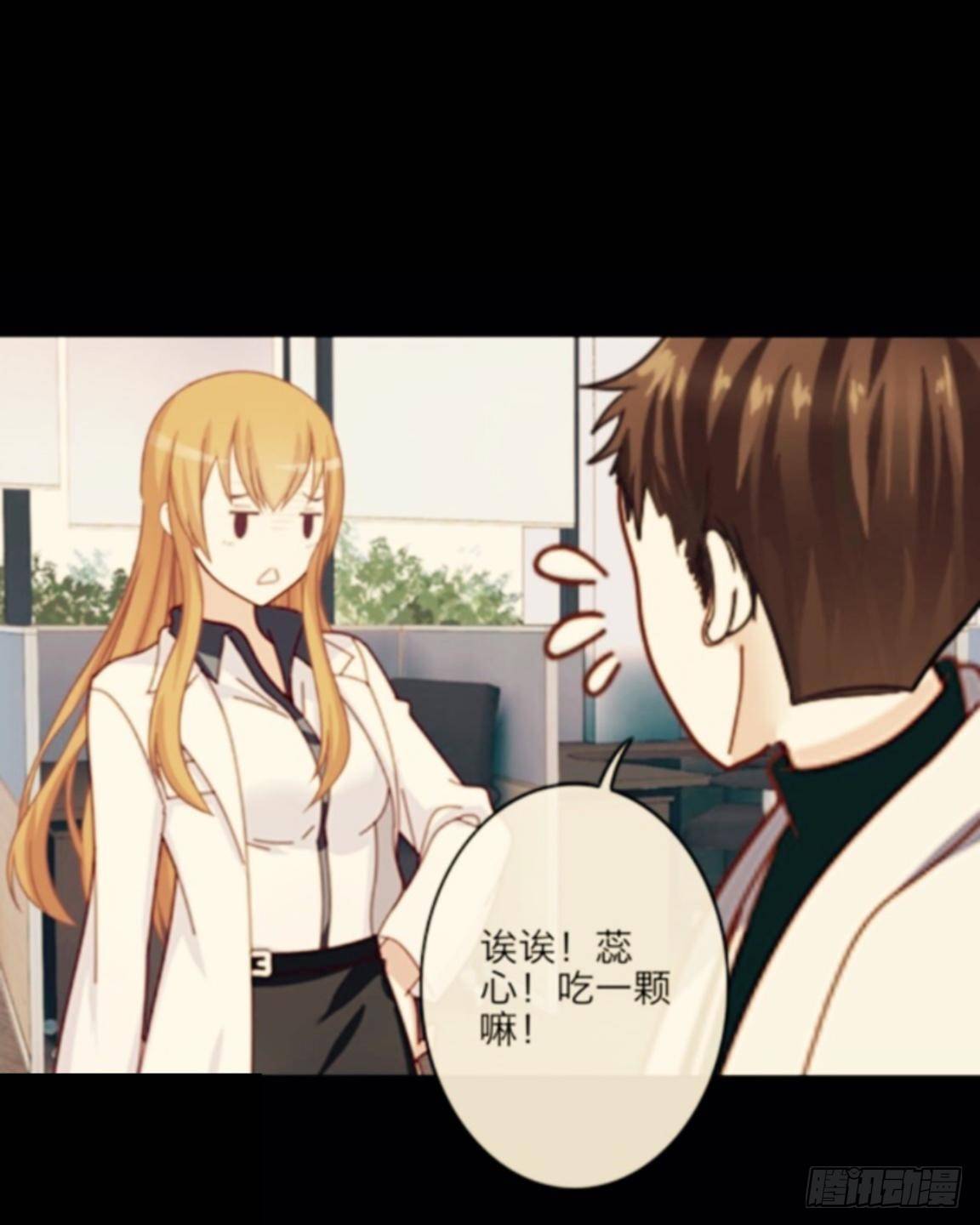 no2 旅客名单还是死亡名单(1/2)-第2话