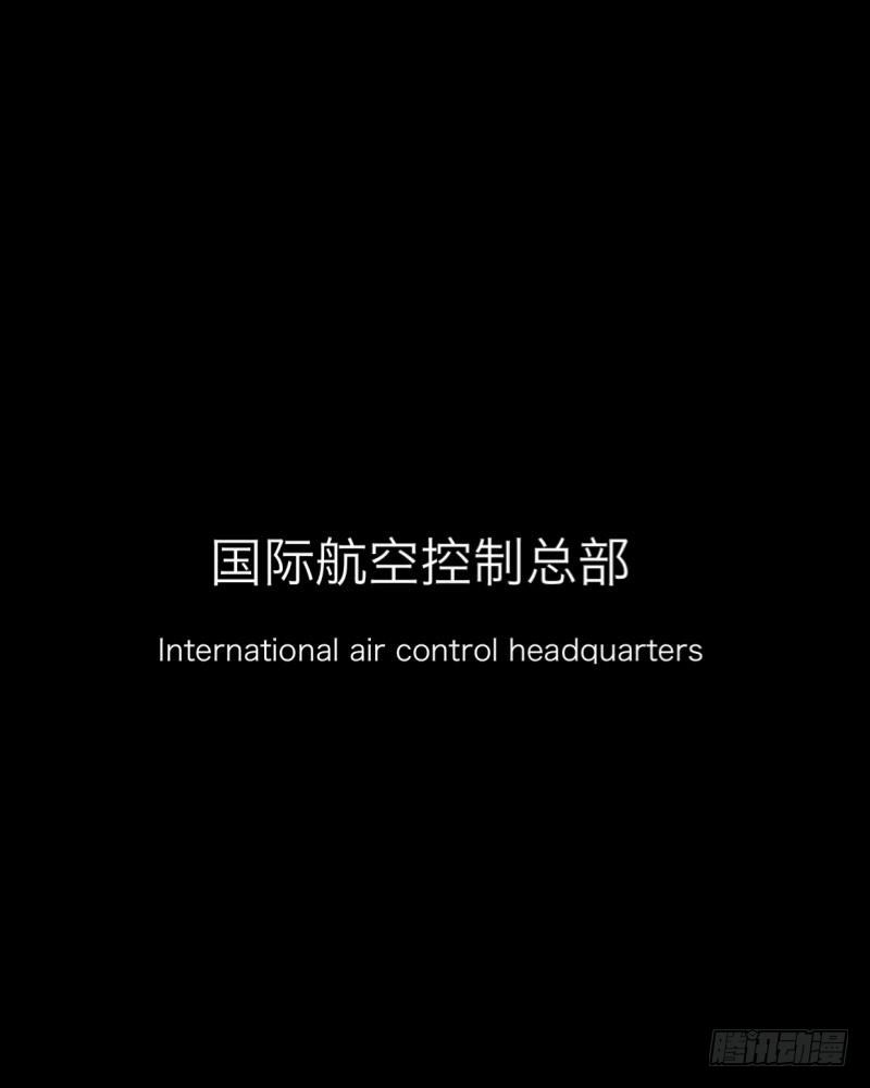 no12 危机步步逼近-第12话