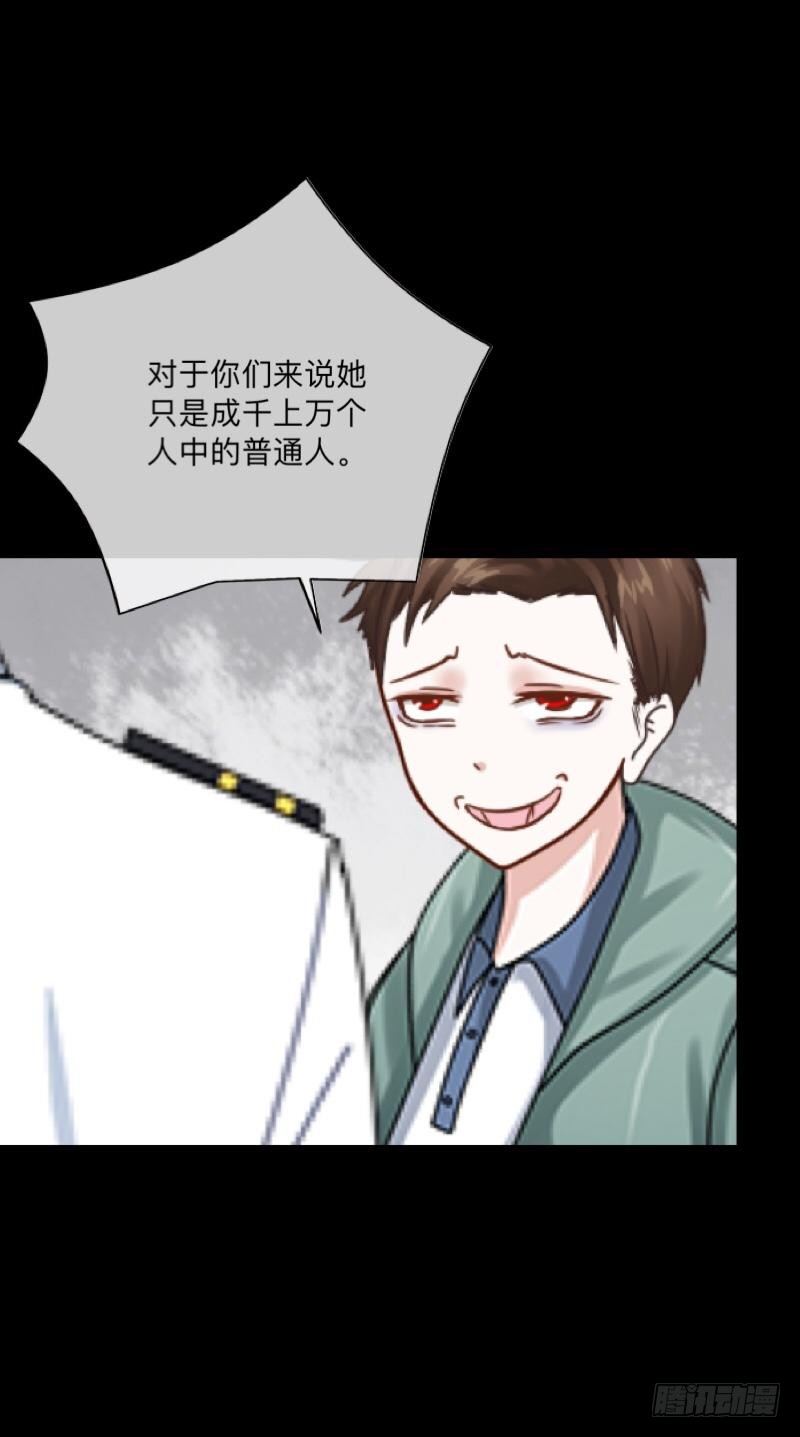 no14 生死-第14话