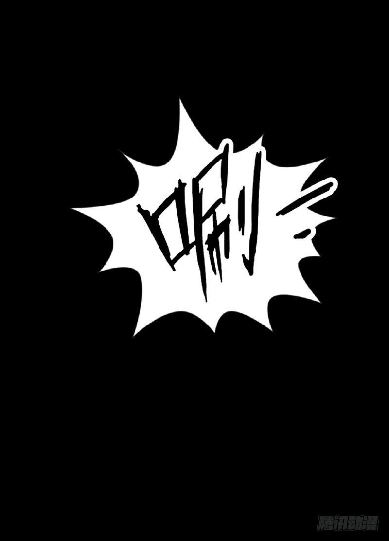 no14 生死-第14话