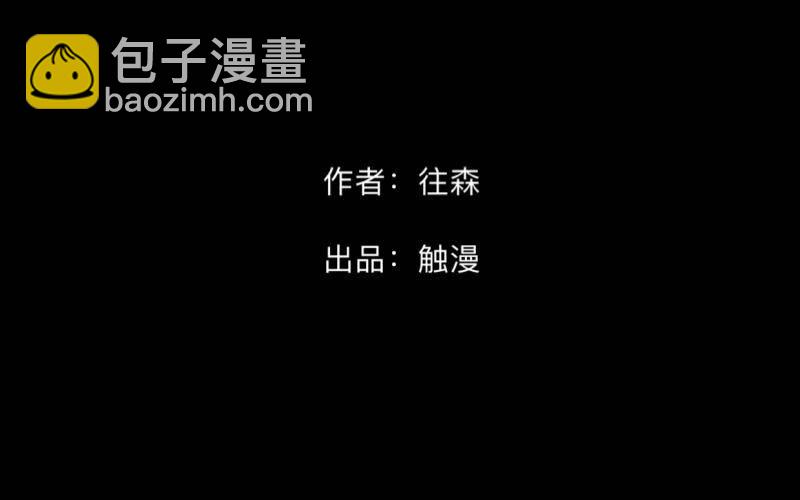 no16 高效-第16话