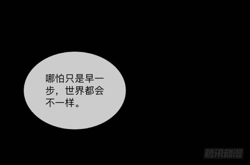 no16 高效-第16话