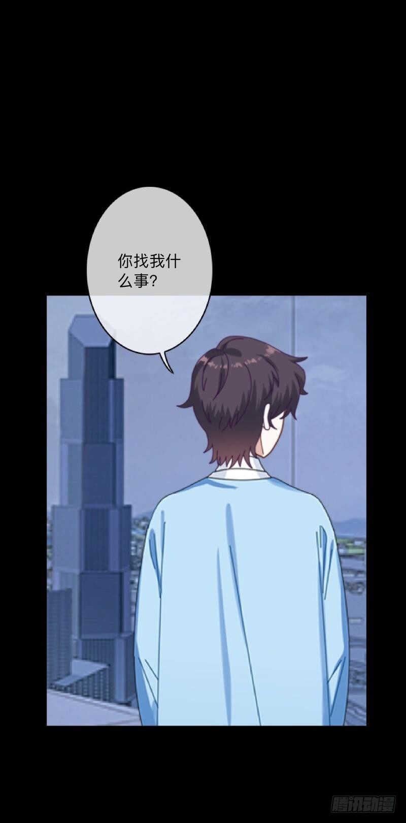 no16 高效-第16话
