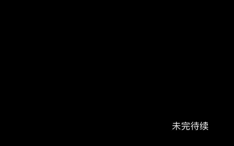 no18 蕊心（一）-第18话