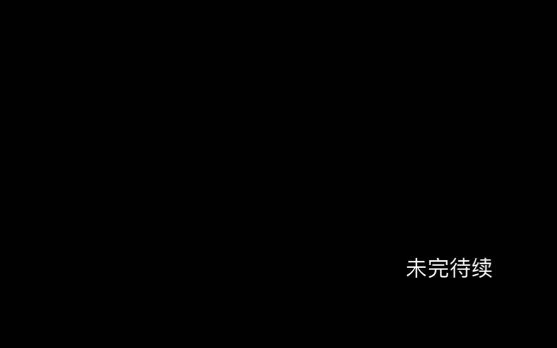 no22 混乱-第22话
