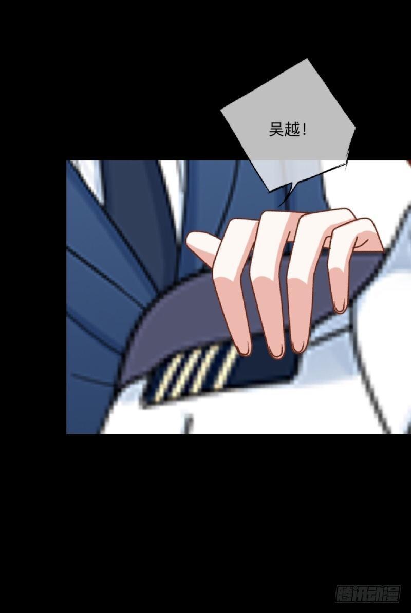 no26 无望-第26话