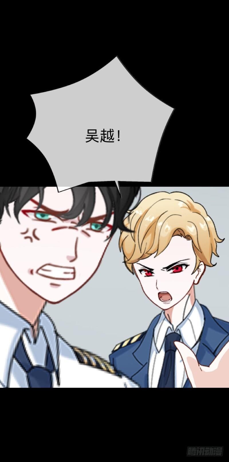 no26 无望-第26话