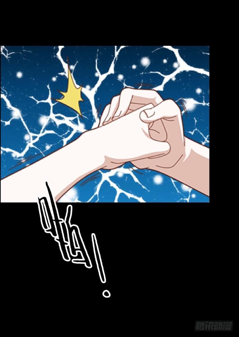 no26 无望-第26话