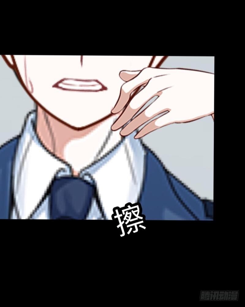 no26 无望-第26话