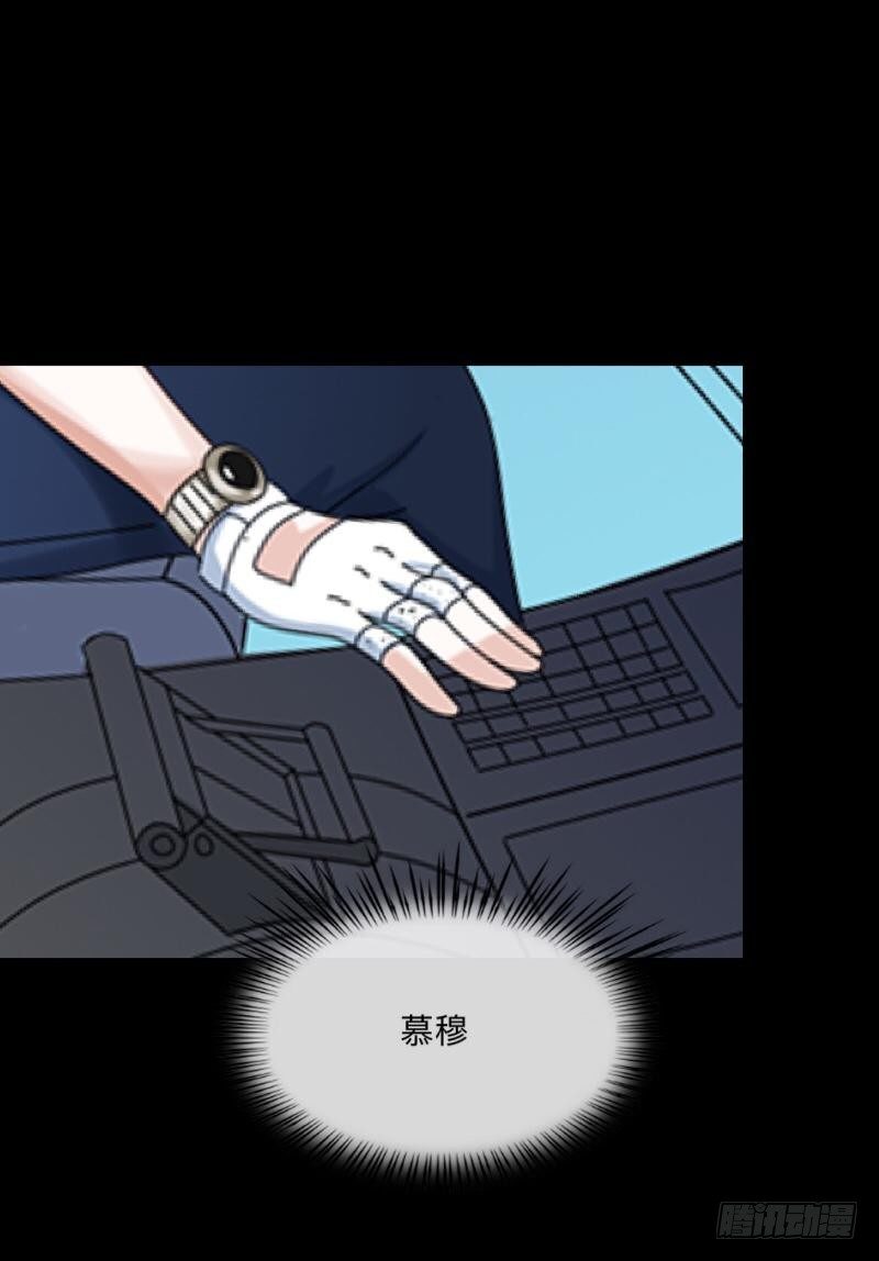 no26 无望-第26话