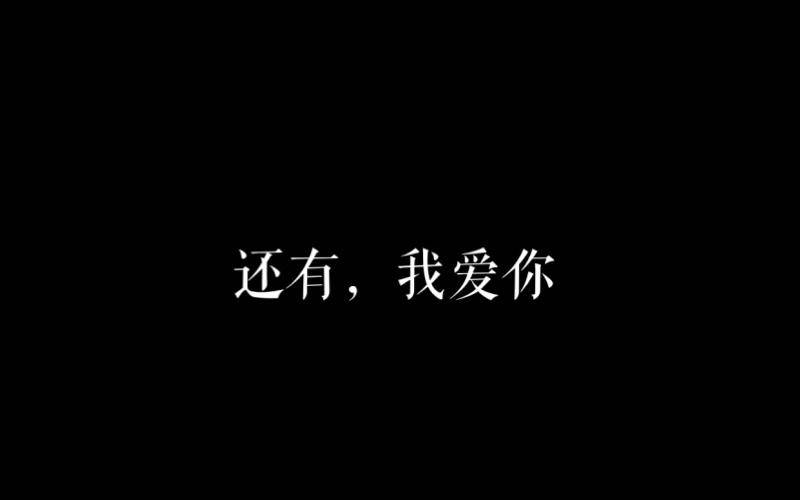 no26 无望-第26话
