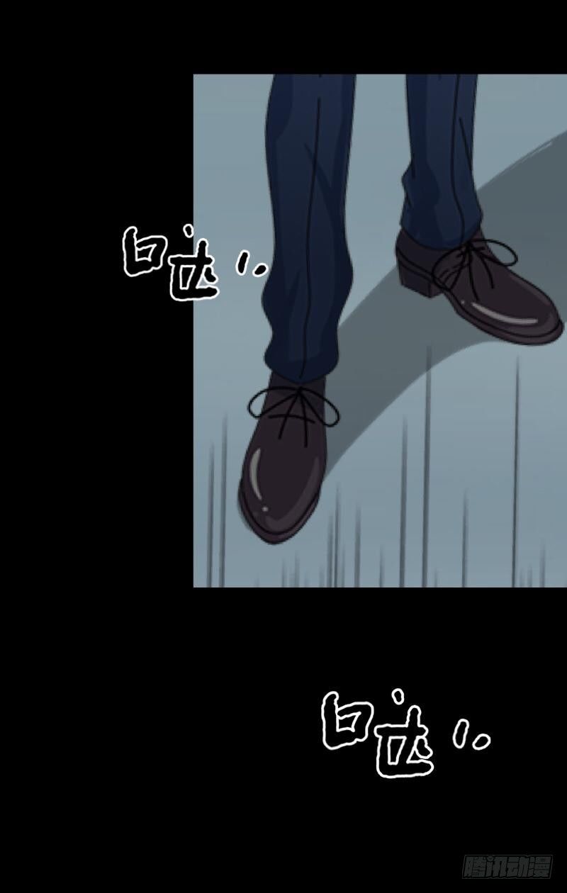 no26 无望-第26话