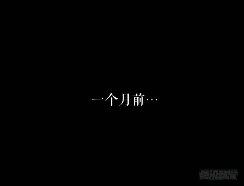 no26 无望-第26话