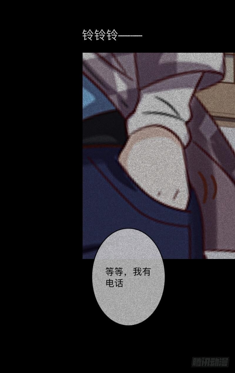 no26 无望-第26话