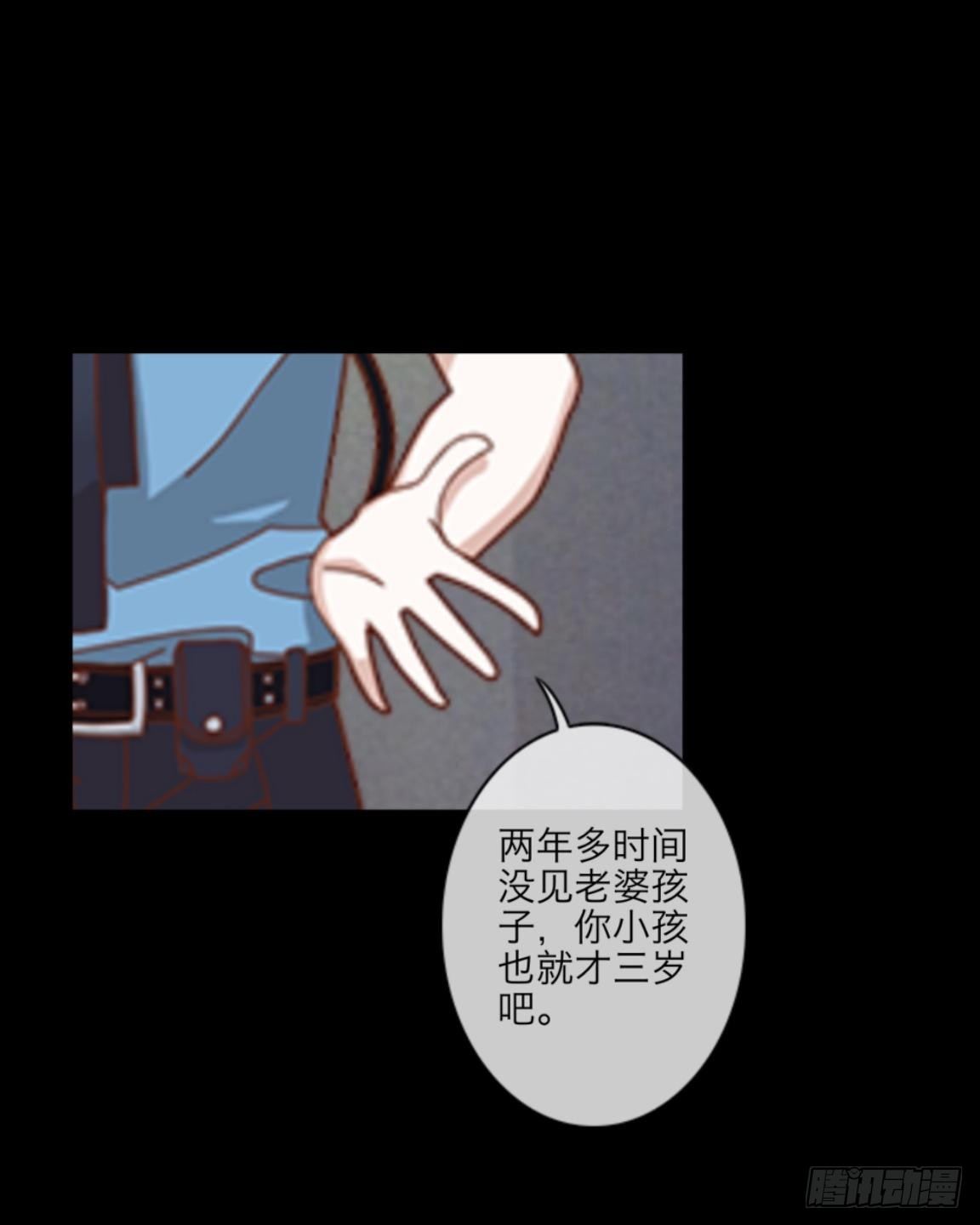 no4 我也很想她们-第4话