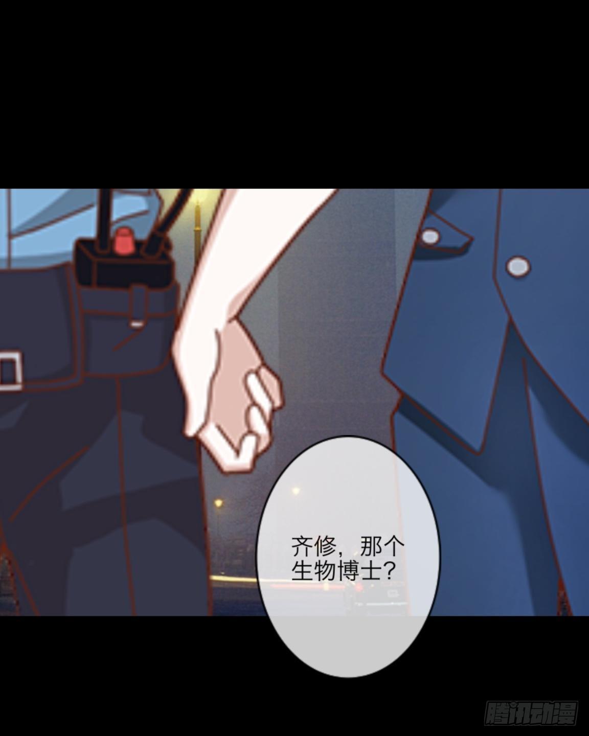 no4 我也很想她们-第4话