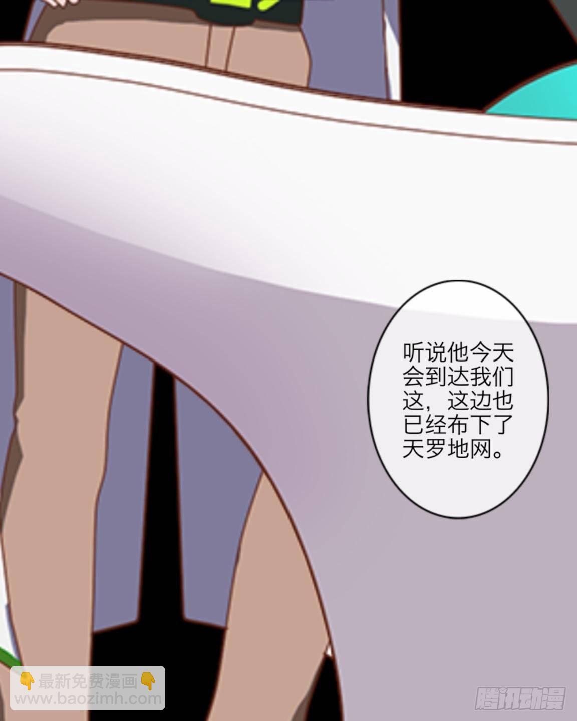 no4 我也很想她们-第4话