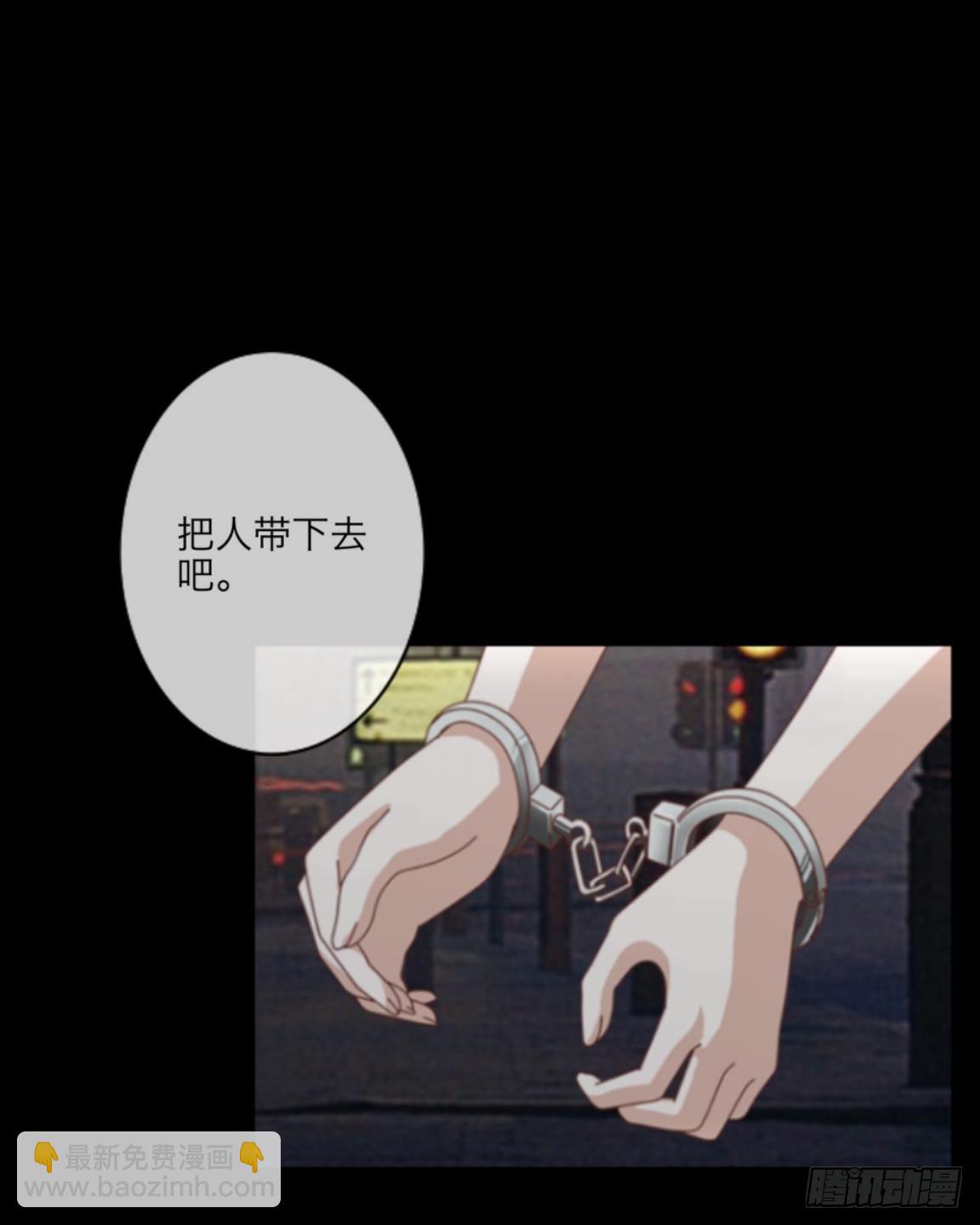 no4 我也很想她们-第4话