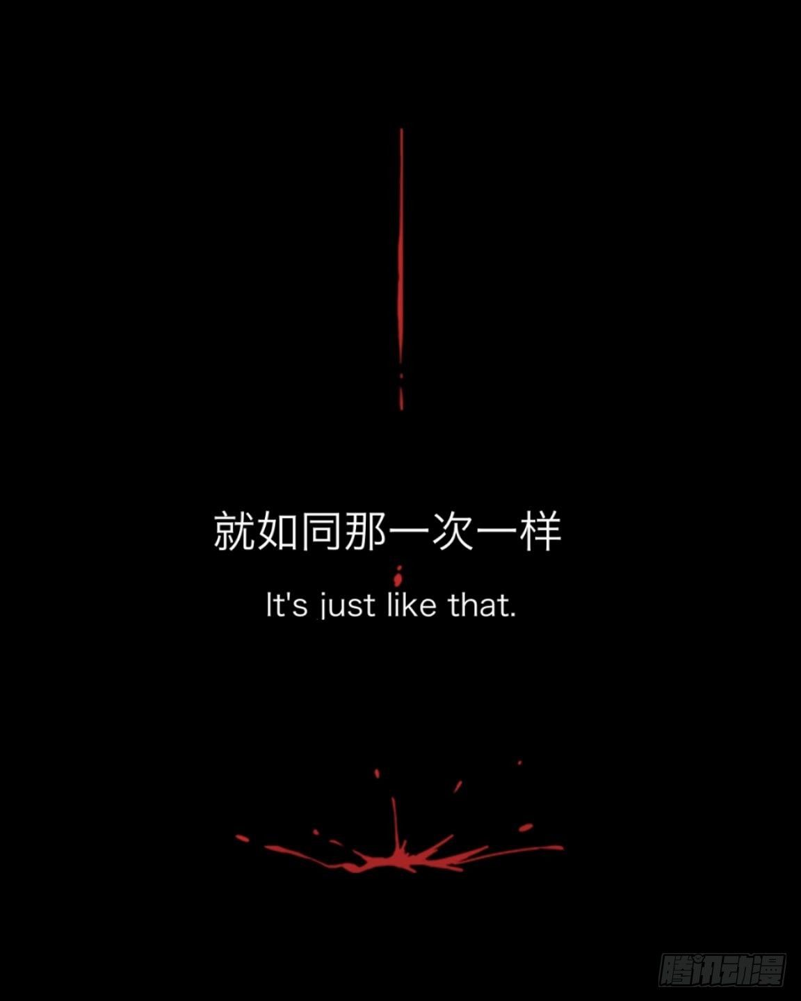 no8 医闹（一）-第8话