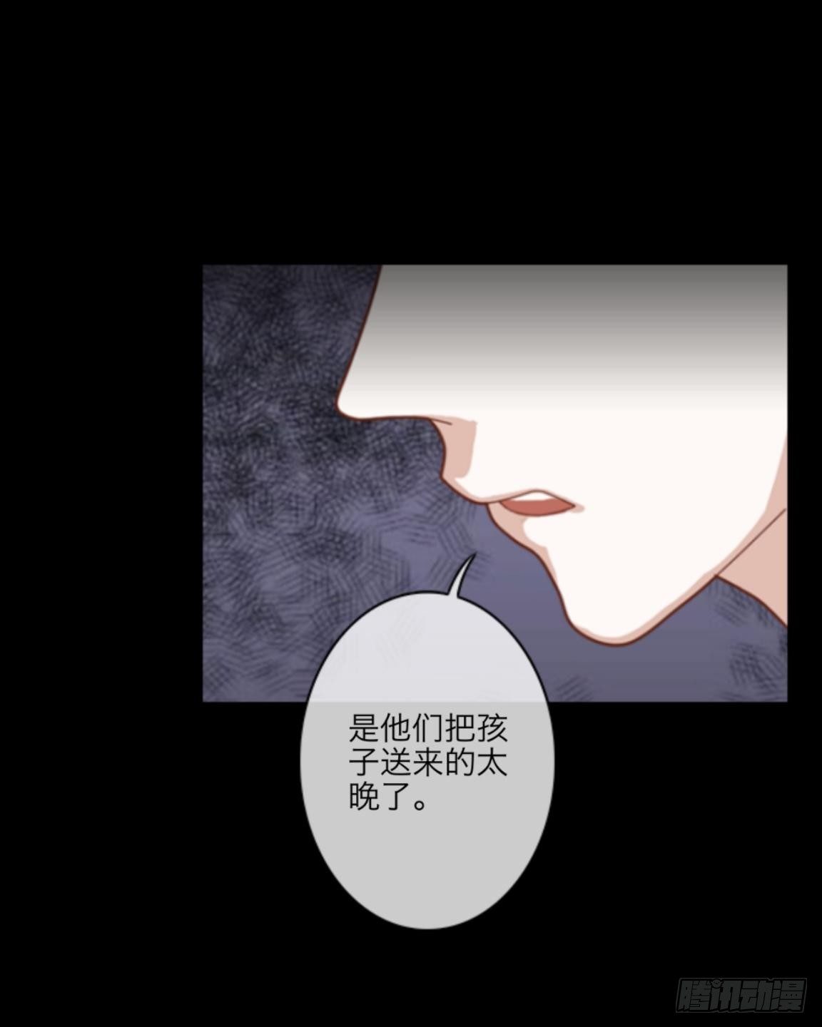 no8 医闹（一）-第8话