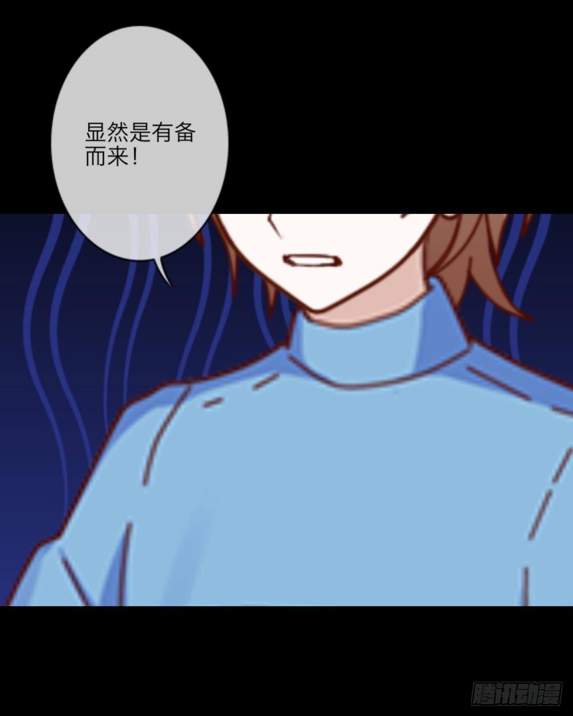 no8 医闹（一）-第8话