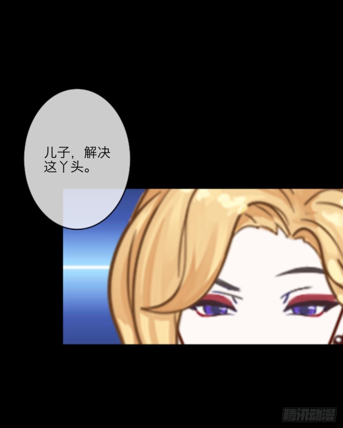 no8 医闹（一）-第8话