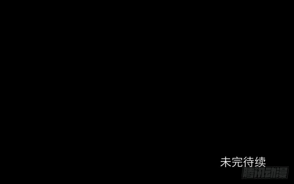 no8 医闹（一）-第8话
