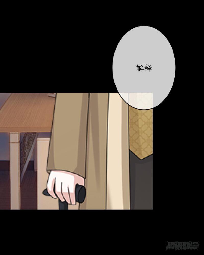 no10 医闹（三）-第10话