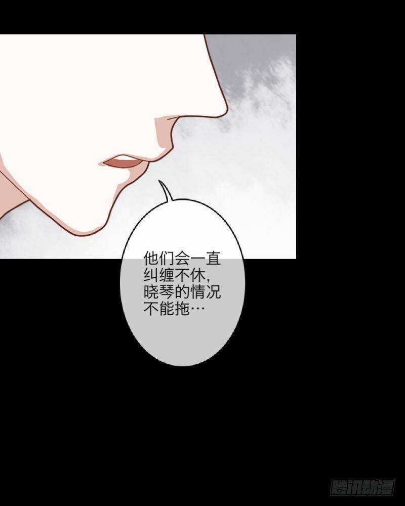 no10 医闹（三）-第10话