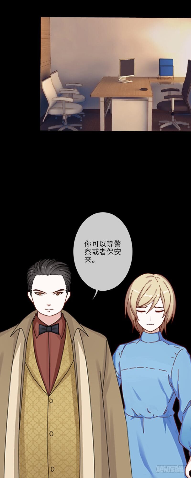 no10 医闹（三）-第10话
