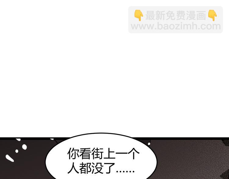 第1话(1/2)-第2话