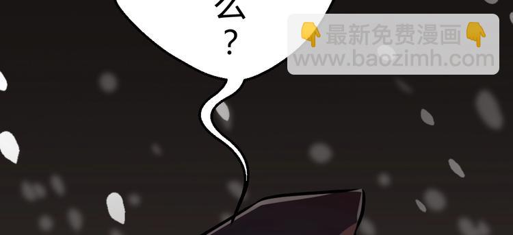 第1话(1/2)-第2话
